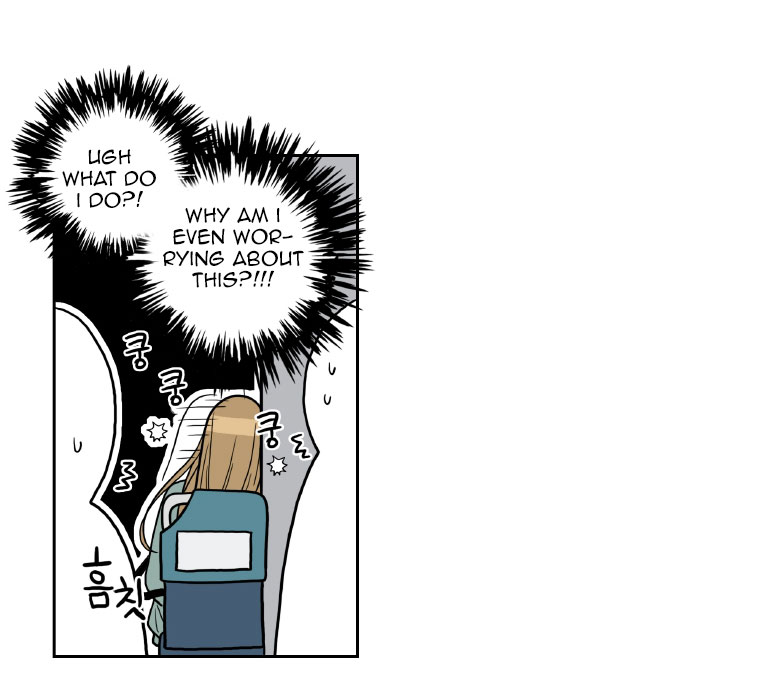Who Invited You? Ch. 2 第87页