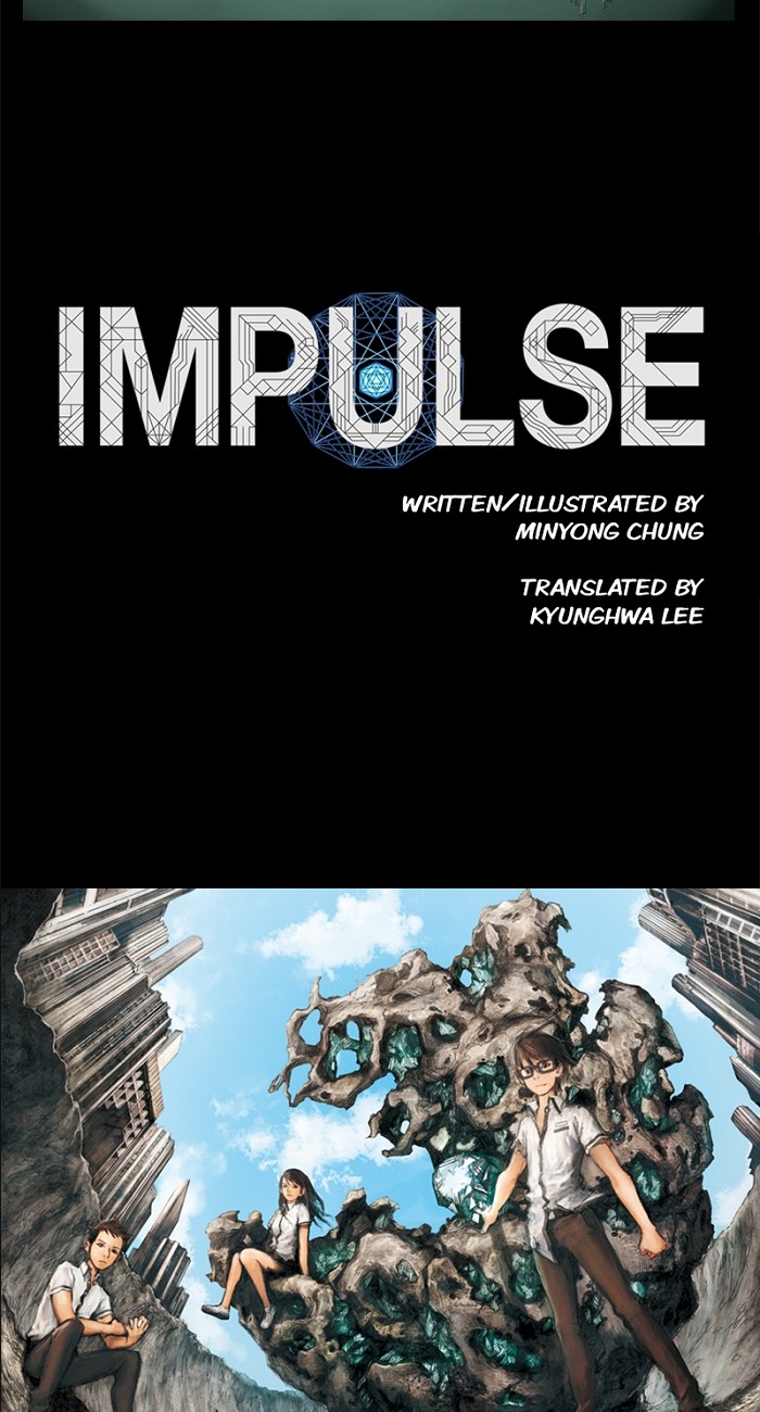 Impulse Vol. 1 Ch. 1 第3页