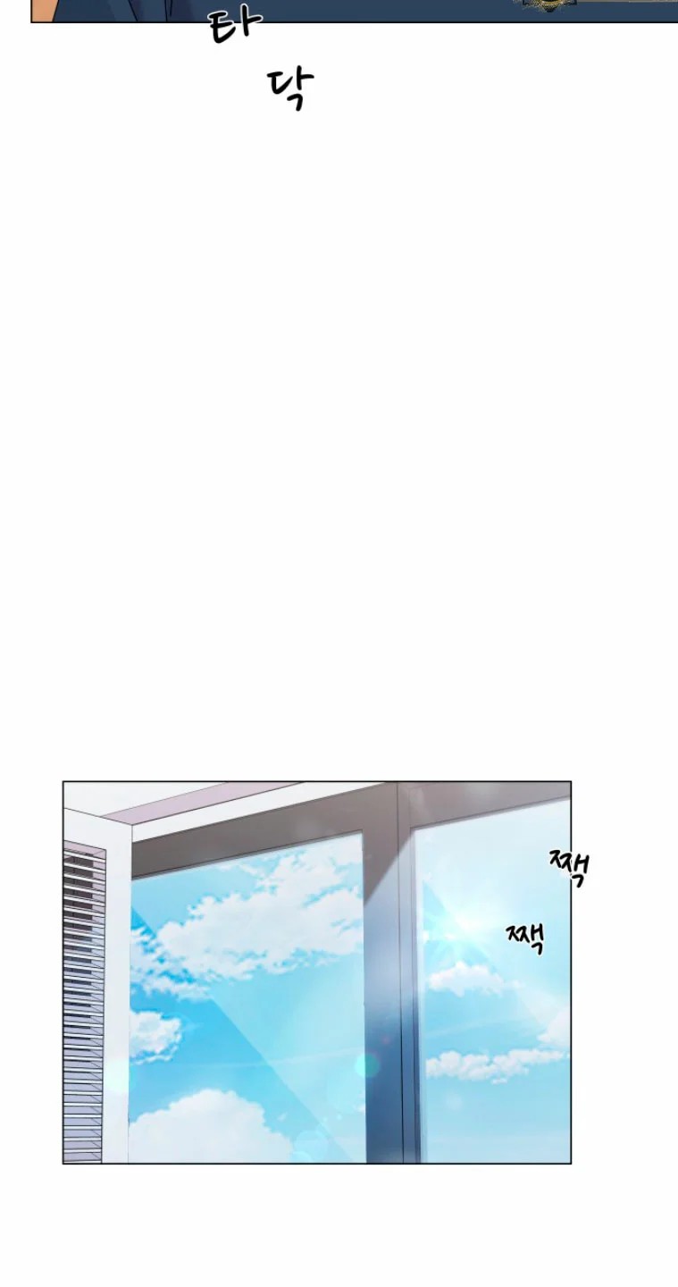 Pure Cohabitation Vol. 1 Ch. 6 第34页