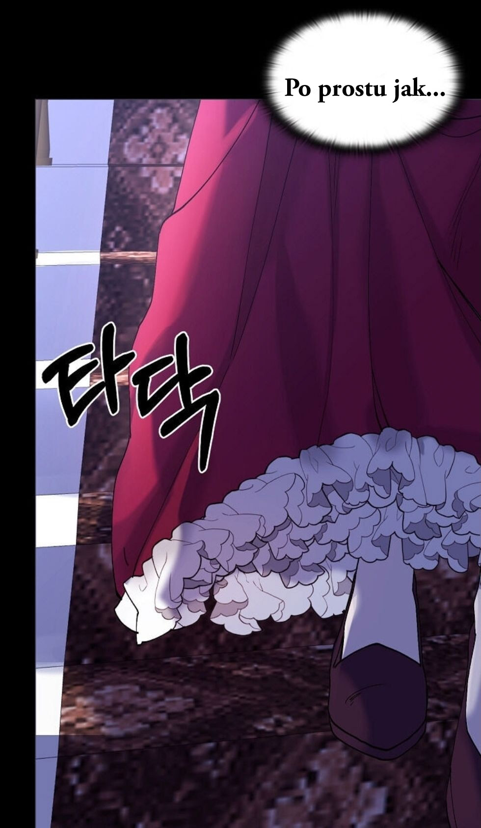 The Villainess Needs Her Tyrant Ch. 2 第12页