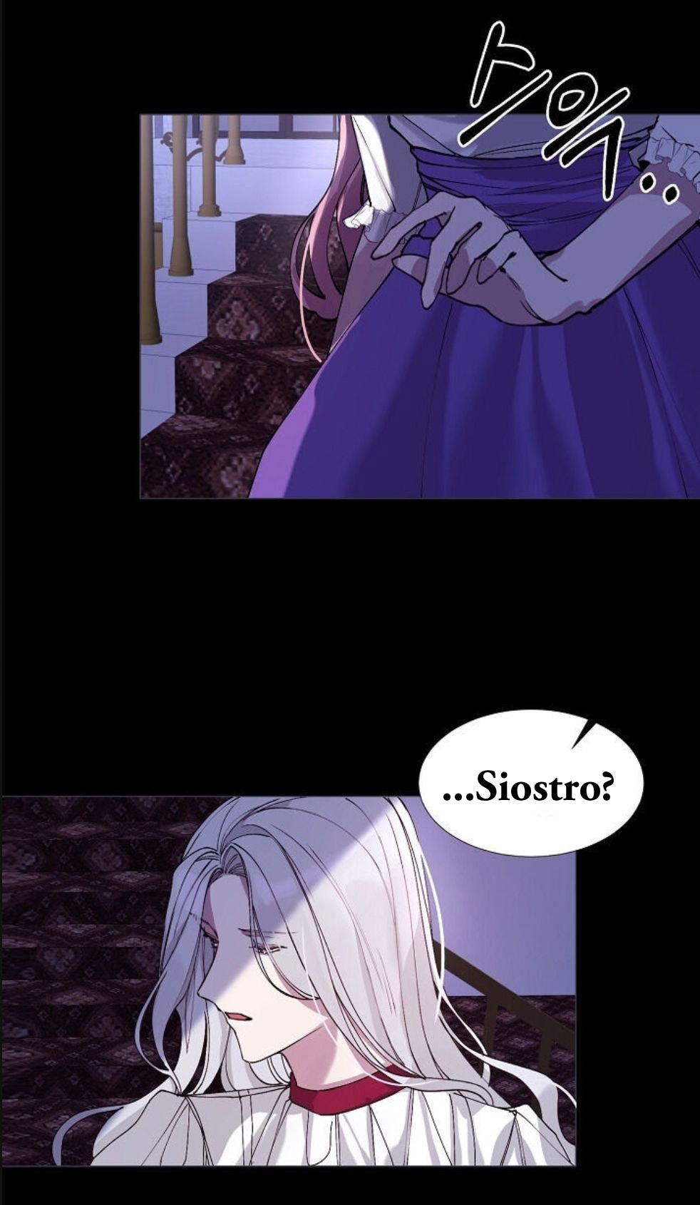 The Villainess Needs Her Tyrant Ch. 2 第14页