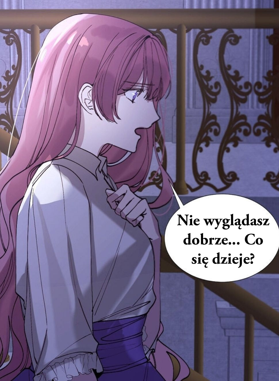 The Villainess Needs Her Tyrant Ch. 2 第17页
