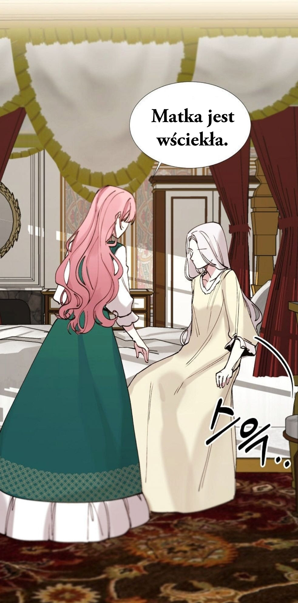 The Villainess Needs Her Tyrant Ch. 2 第51页