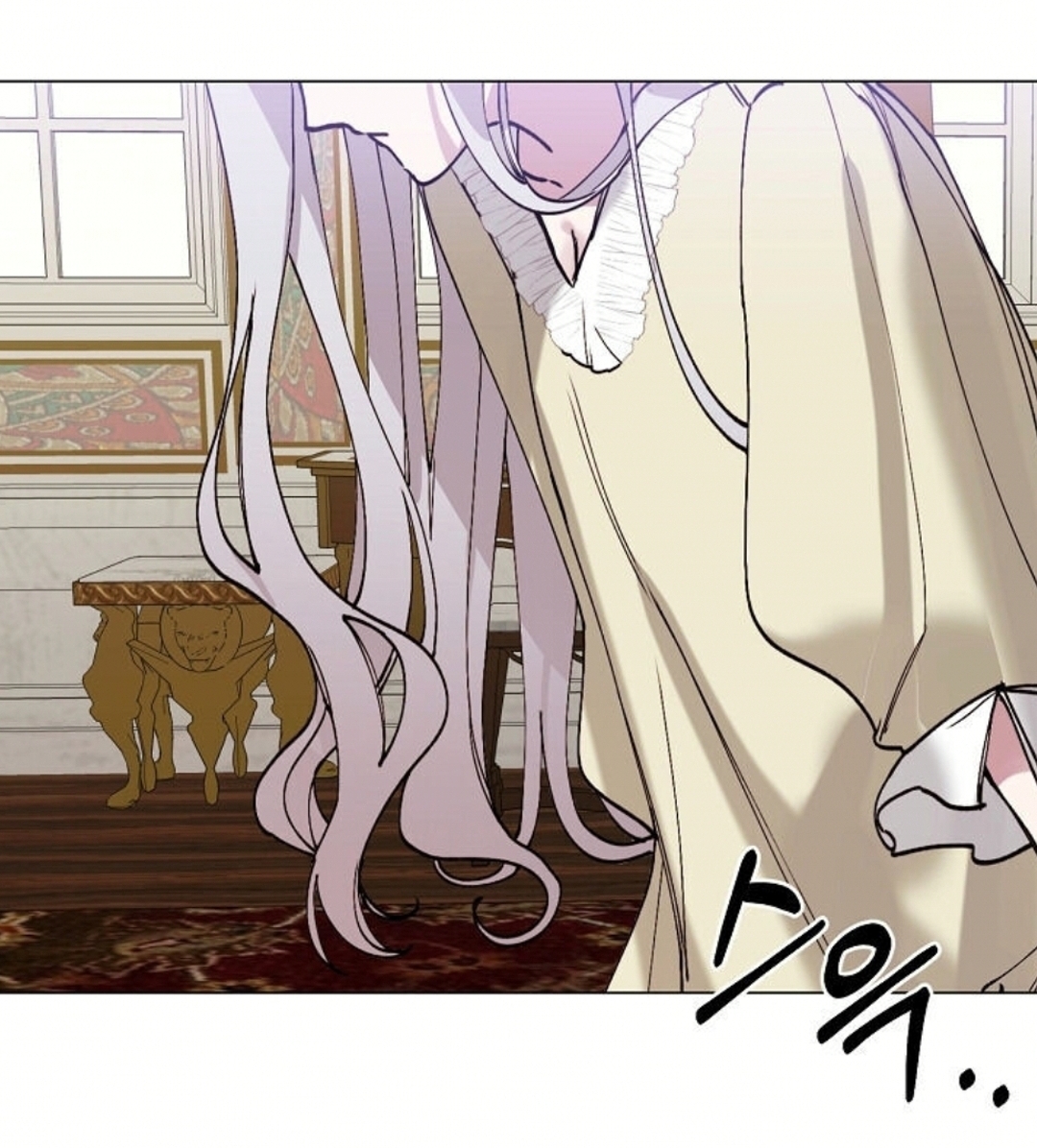 The Villainess Needs Her Tyrant Ch. 2 第56页
