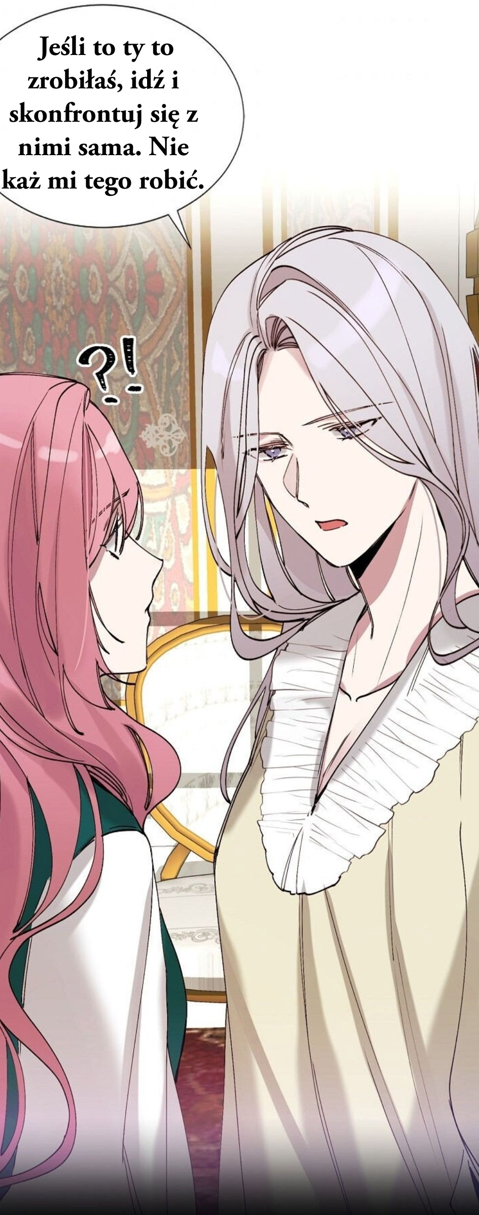 The Villainess Needs Her Tyrant Ch. 2 第57页