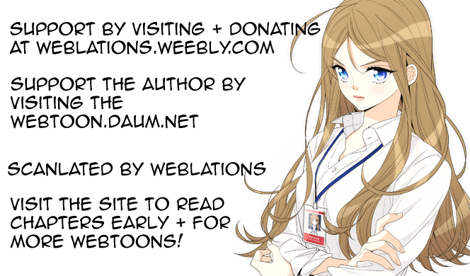 Who Invited You? Ch. 3 第1页