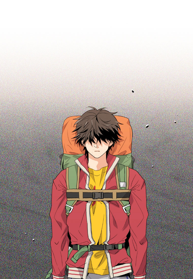 Who Invited You? Ch. 3 第11页