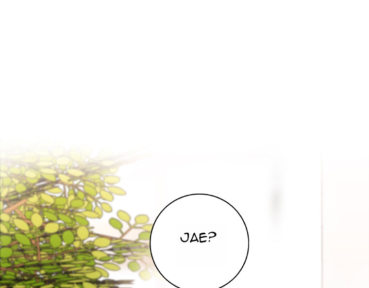 Who Invited You? Ch. 3 第3页