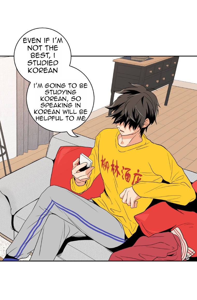 Who Invited You? Ch. 3 第27页