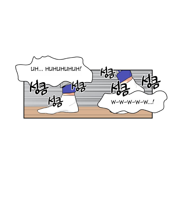 Who Invited You? Ch. 3 第31页