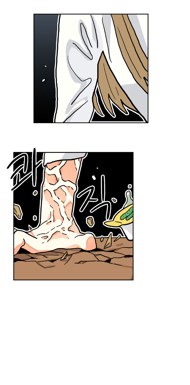 Who Invited You? Ch. 3 第55页