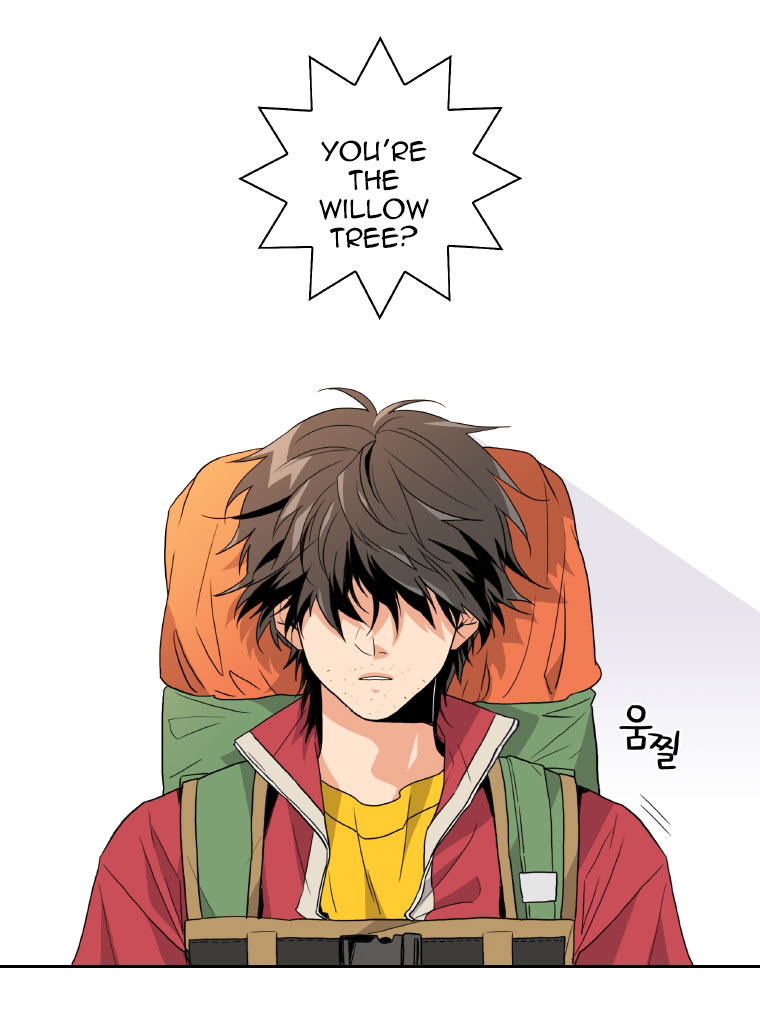 Who Invited You? Ch. 3 第8页