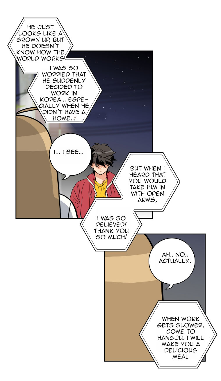 Who Invited You? Ch. 3 第91页
