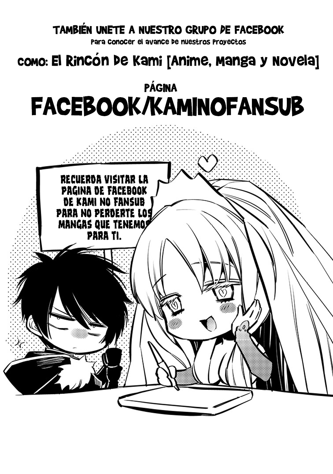 The King of Fantasy un nuevo mundo 第24页