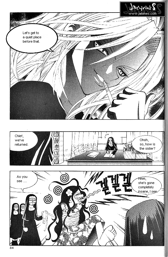Aspirin Vol. 1 Ch. 3 第19页