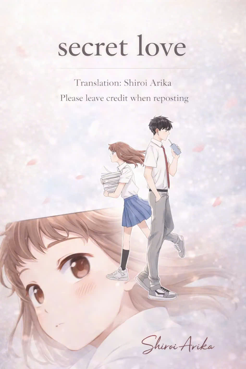 Secret Love (Pre-Serialization) Vở bài tập 第11页