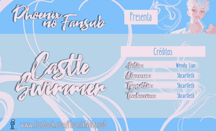 Castle Swimmer Vol. 1 Ch. 6 第1页