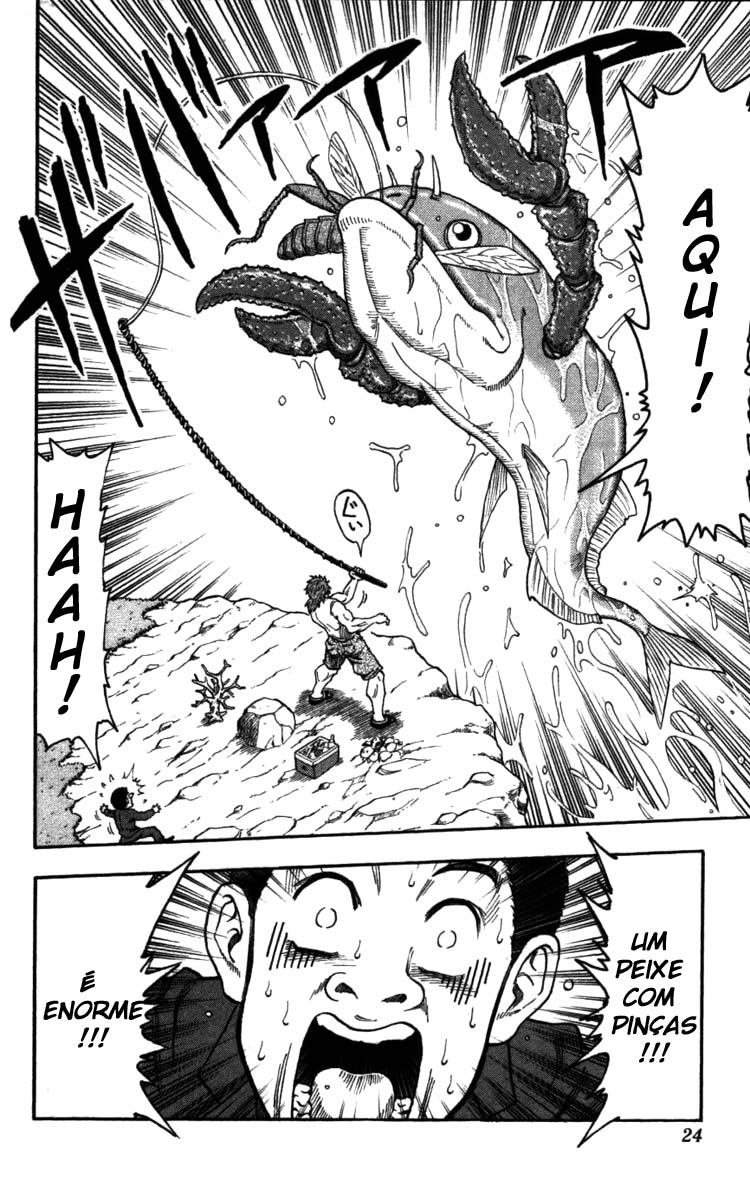 TORIKO Toriko de Bishoku-Ya 第23页