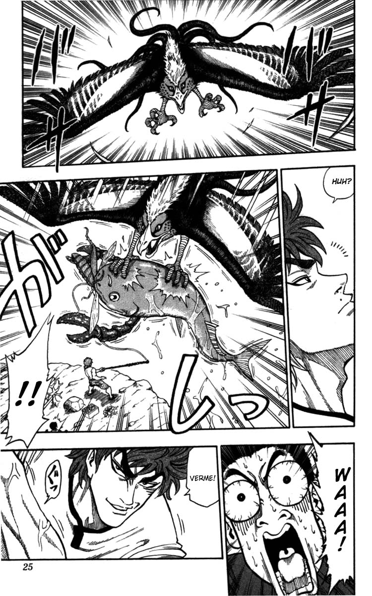 TORIKO Toriko de Bishoku-Ya 第24页