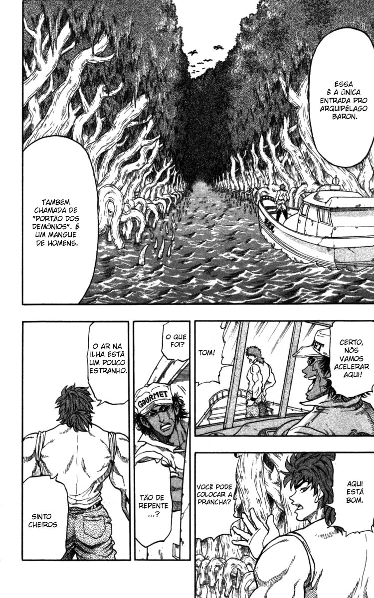 TORIKO Toriko de Bishoku-Ya 第45页