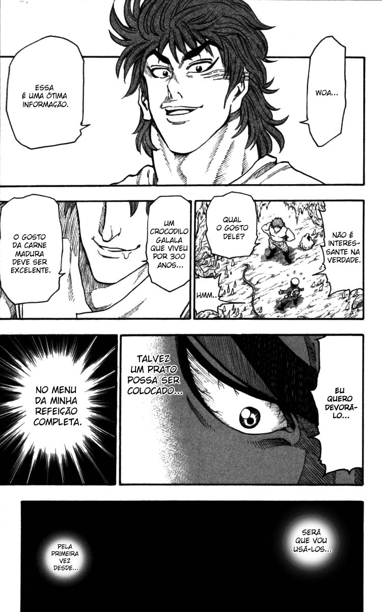 TORIKO Toriko de Bishoku-Ya 第56页