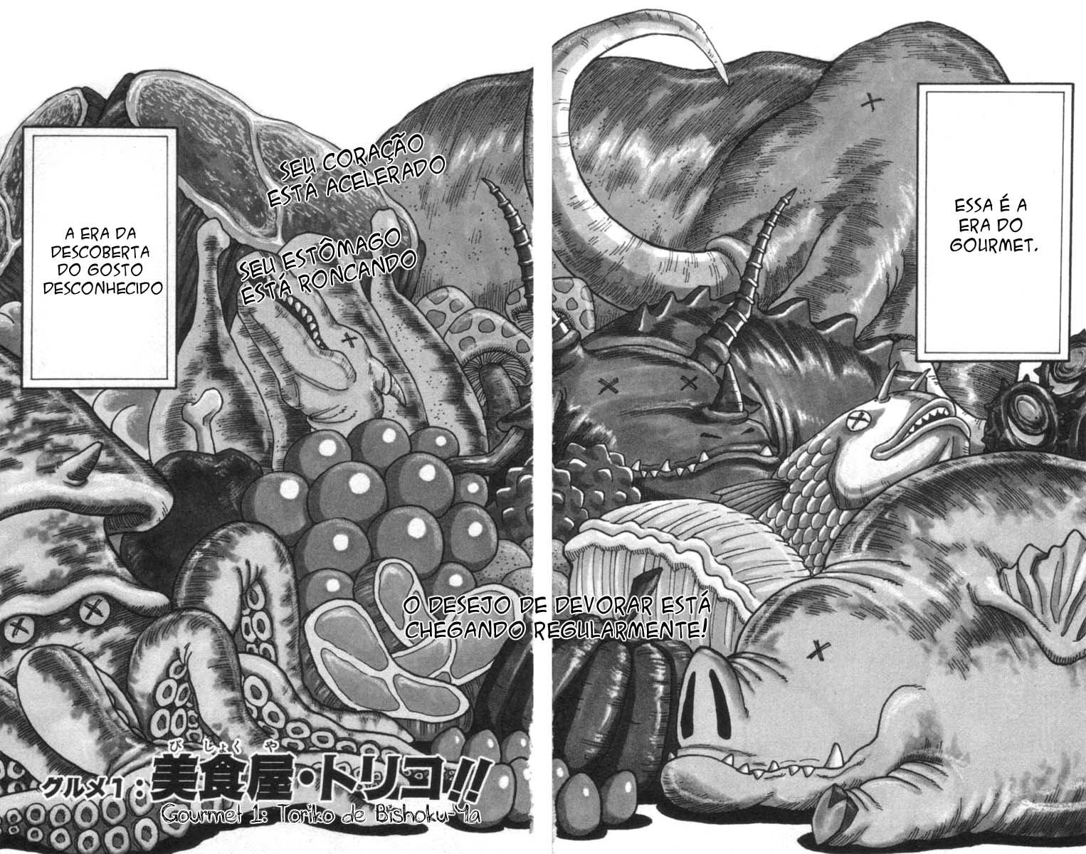 TORIKO Toriko de Bishoku-Ya 第7页