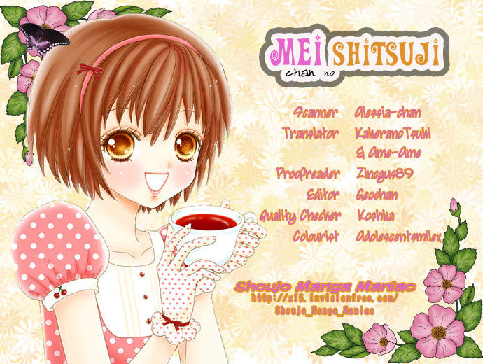 Mei-chan's Butler Vol. 1 Ch. 3 第3页