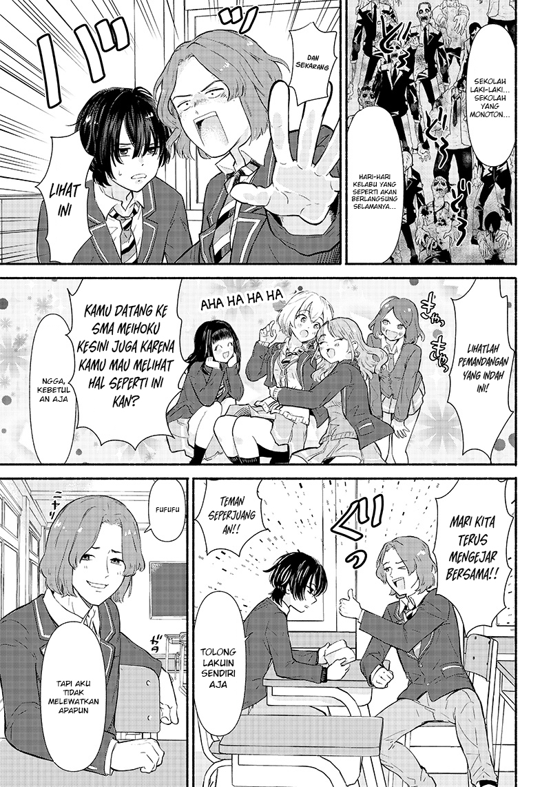 Nee, Mou Isso Tsukiacchau? Osananajimi no Bishoujo ni Tanomarete, Kamofura Kareshi Hajimemashita Teman Masa Kecil yang Memiliki Hubungan Buruk Dengan Yang Lain. 第20页