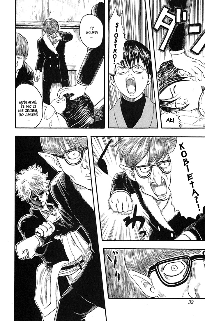 Gintama Nie ma zła w tych z naturalną trwałą 第31页