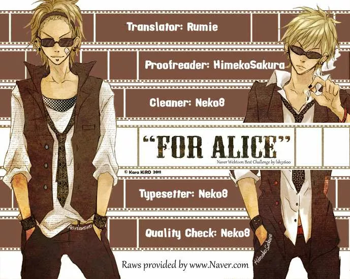 For Alice Ch. 0.5 第2页