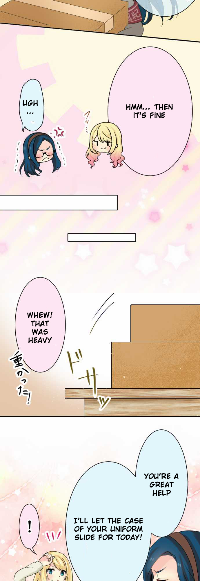 Gyaru Yuri Clearly, surely, beautifully 第12页