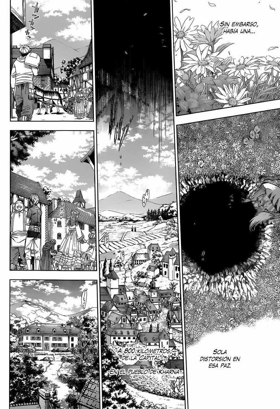 7th Garden El Sirviento Del Demonio 第13页