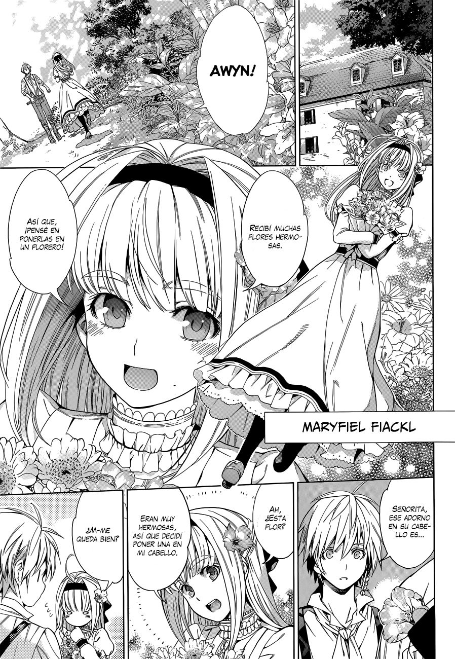 7th Garden El Sirviento Del Demonio 第16页