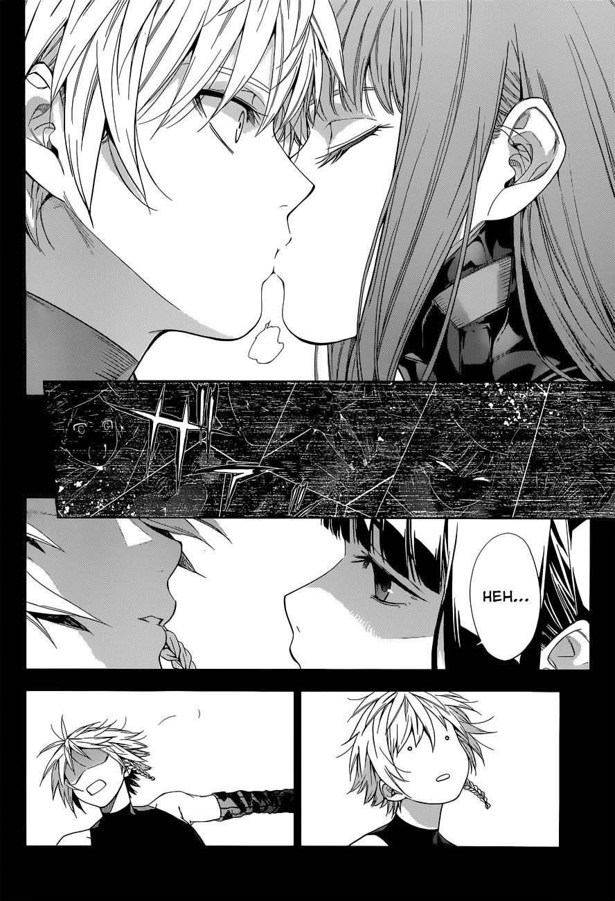 7th Garden El Sirviento Del Demonio 第22页