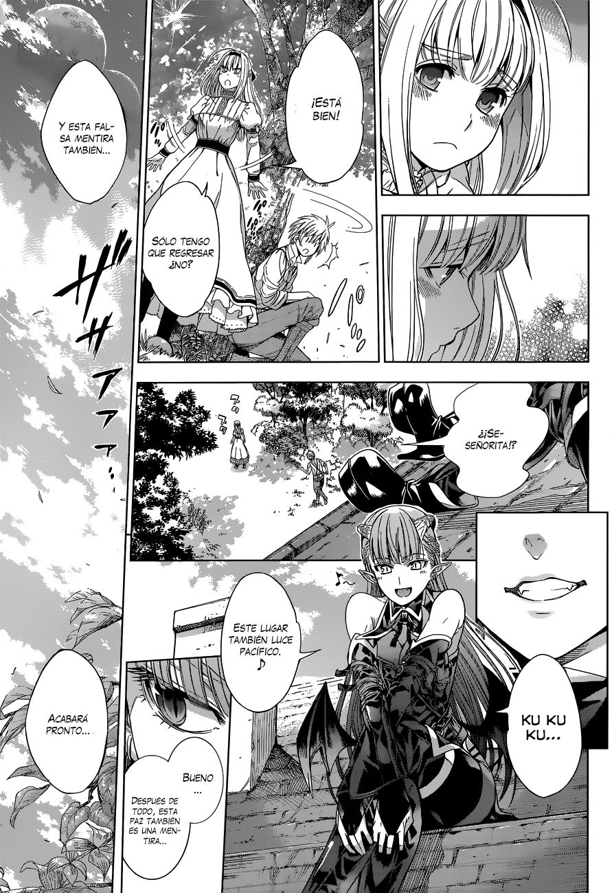 7th Garden El Sirviento Del Demonio 第31页