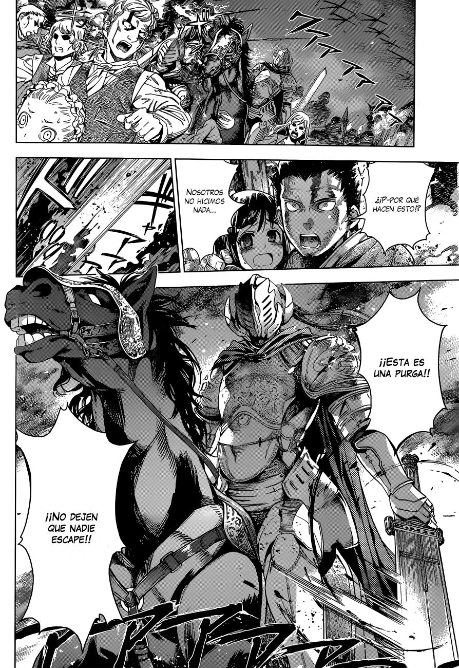 7th Garden El Sirviento Del Demonio 第44页