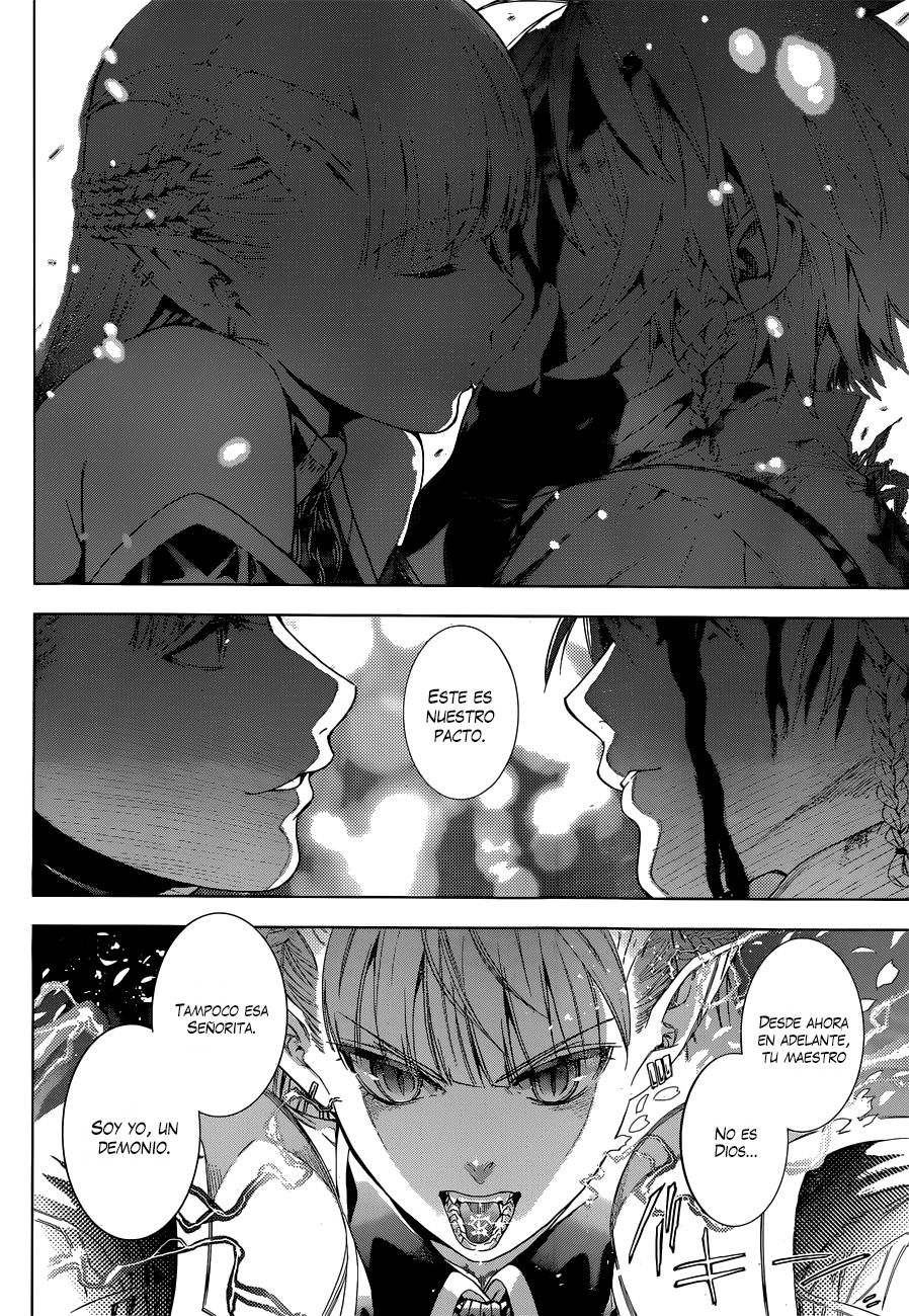 7th Garden El Sirviento Del Demonio 第61页