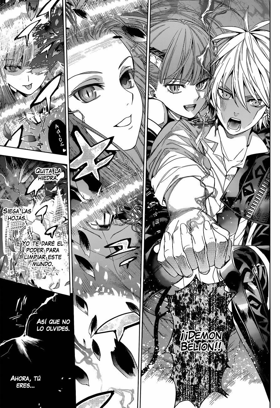 7th Garden El Sirviento Del Demonio 第66页