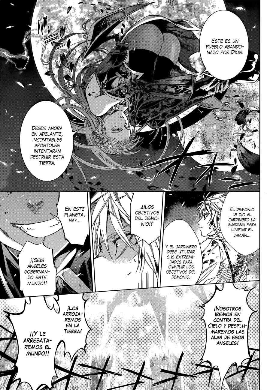 7th Garden El Sirviento Del Demonio 第70页