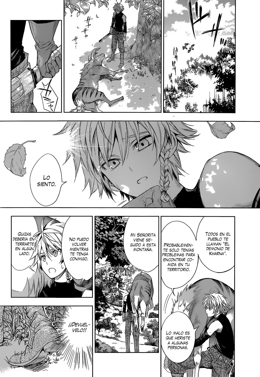 7th Garden El Sirviento Del Demonio 第9页