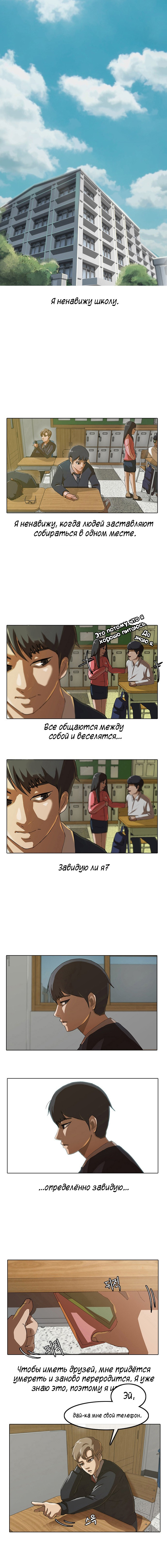 Random Chat Совпадение 第1页