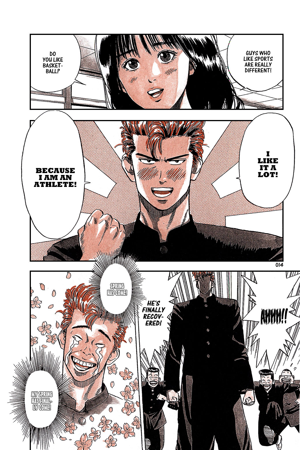 Slam Dunk! Sakuragi-kun 第15页
