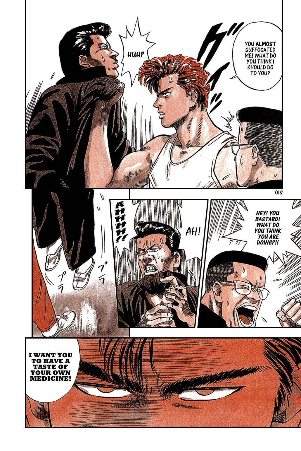 Slam Dunk! Sakuragi-kun 第19页