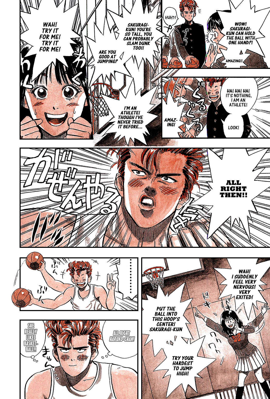 Slam Dunk! Sakuragi-kun 第28页