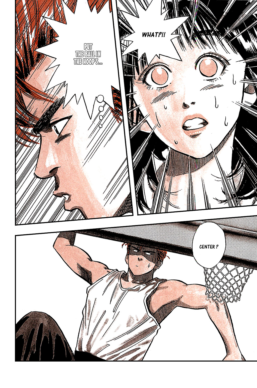 Slam Dunk! Sakuragi-kun 第31页