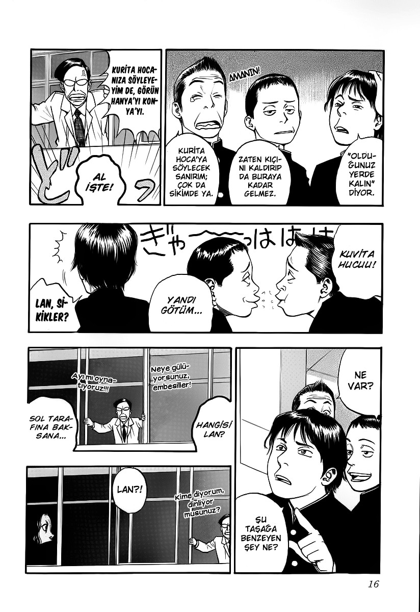 Fuan no Tane Okul 第17页