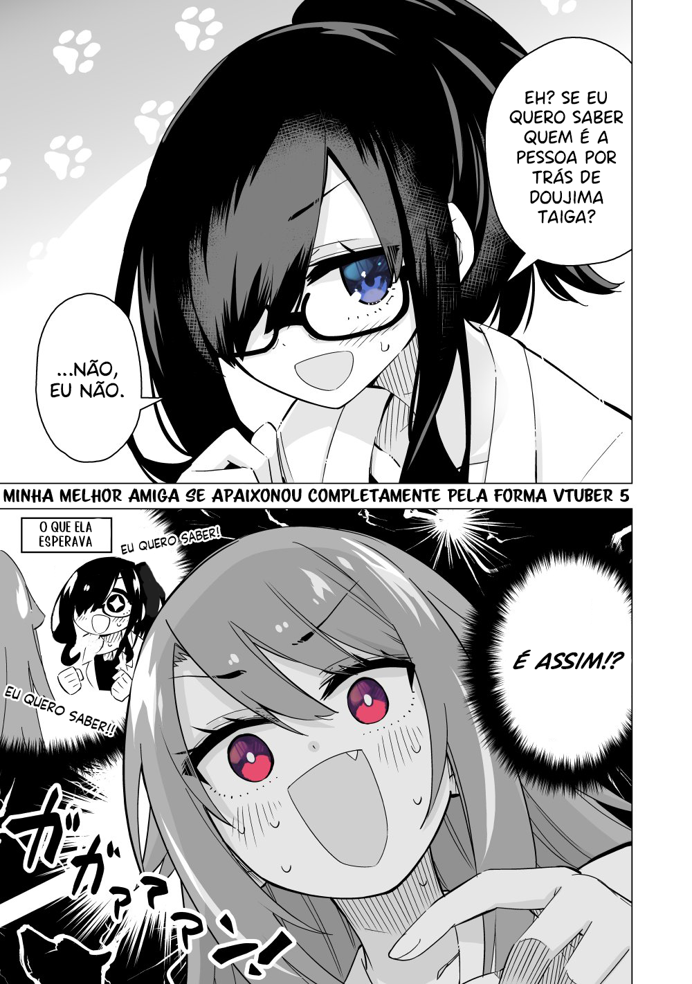 My Best Friend Who I Love Fell Completely in Love With My Vtuber Self Ch. 5 第1页