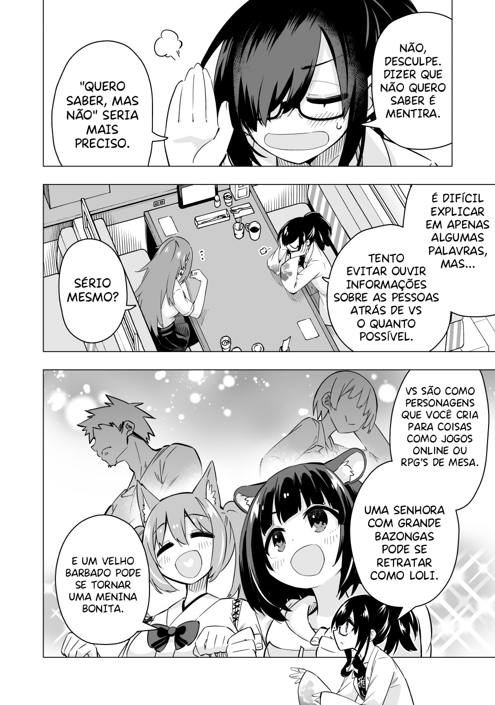 My Best Friend Who I Love Fell Completely in Love With My Vtuber Self Ch. 5 第2页