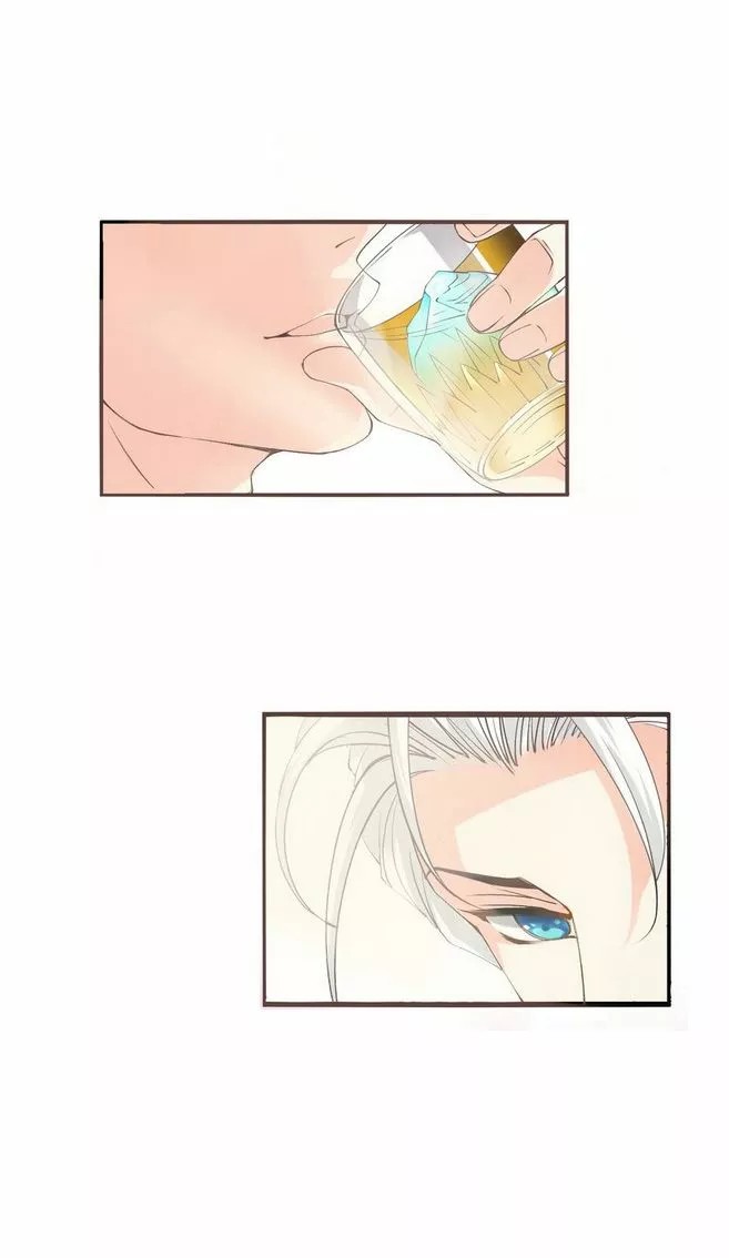 Angel Love Ch. 1 第15页