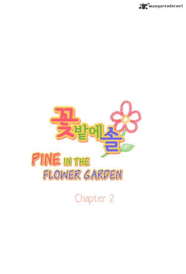 Pine in the Flower Garden Ch. 2 第2页